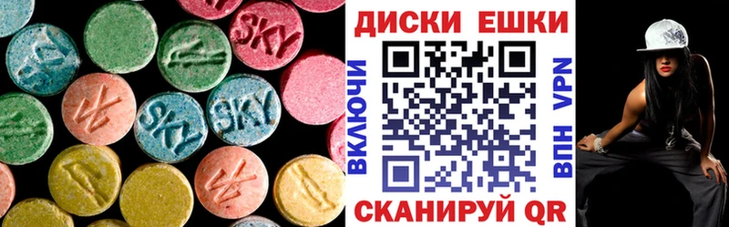 купить  сайты  Темников  ЭКСТАЗИ Cube 