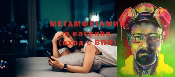 a pvp Осташков