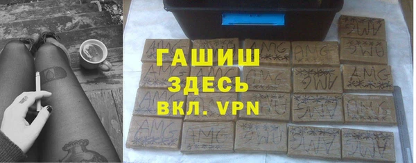кокаин премиум Остров