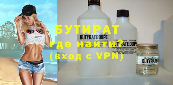 a pvp Осташков