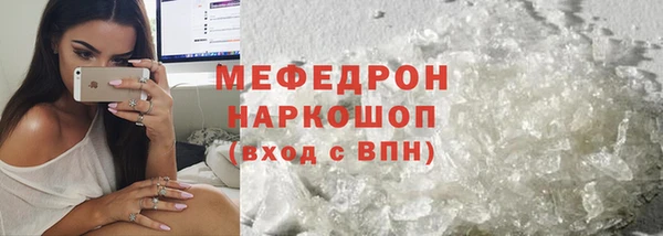 кокаин премиум Остров