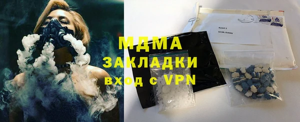 кокаин премиум Остров