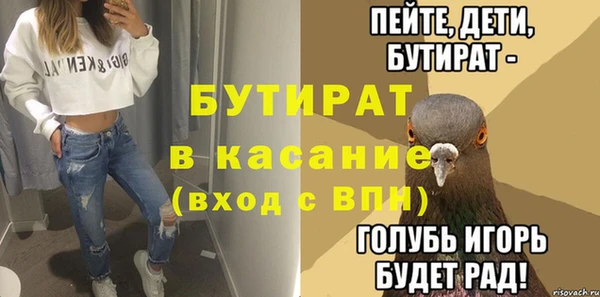 a pvp Осташков