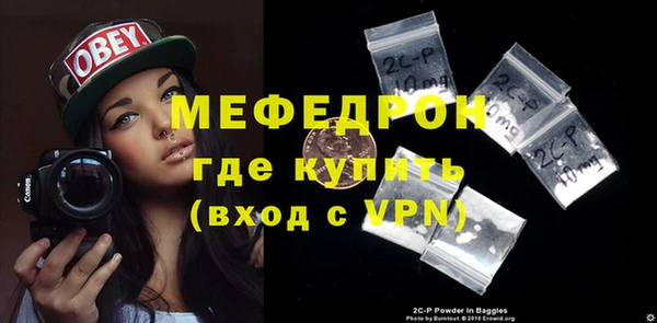 кокаин премиум Остров