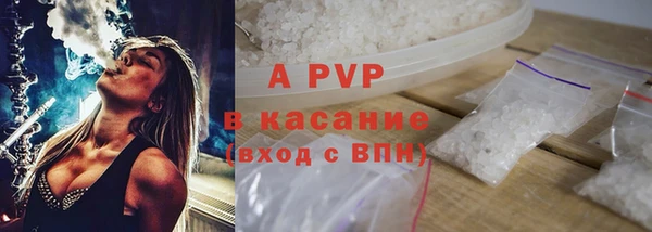 кокаин премиум Остров