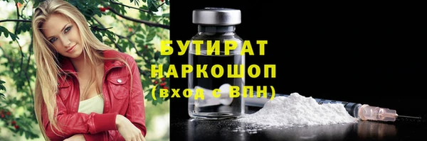 кокаин премиум Остров