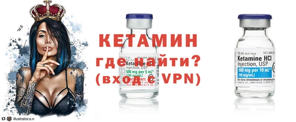 МДПВ Осинники