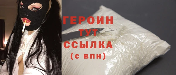 a pvp Осташков