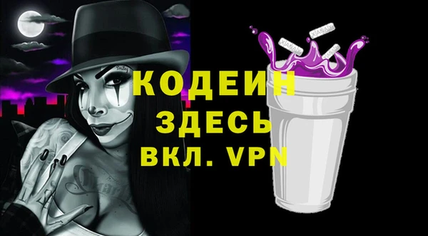 a pvp Осташков