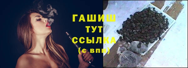 МДПВ Осинники
