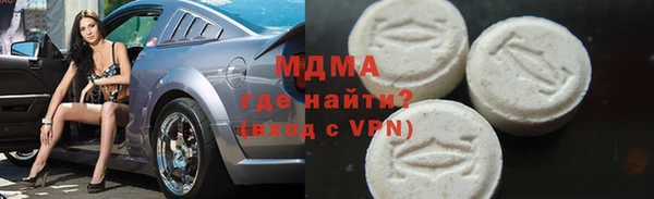 a pvp Осташков