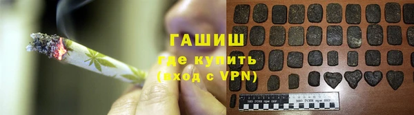 МДПВ Осинники