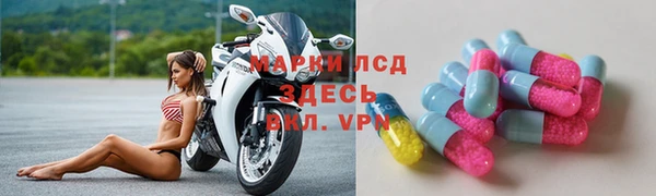 кокаин премиум Остров
