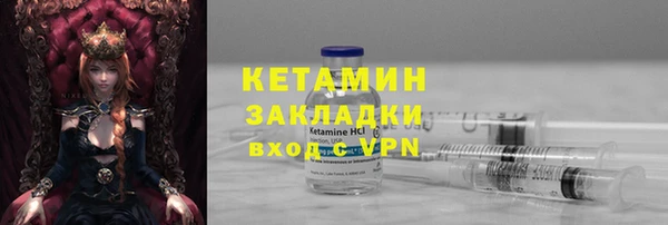 a pvp Осташков