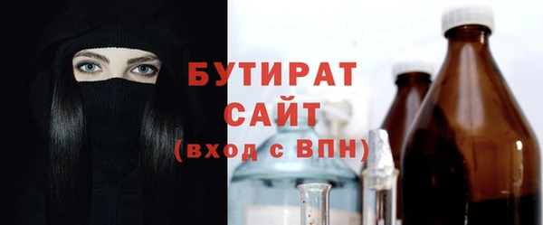 a pvp Осташков