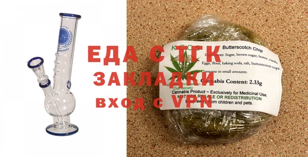 a pvp Осташков