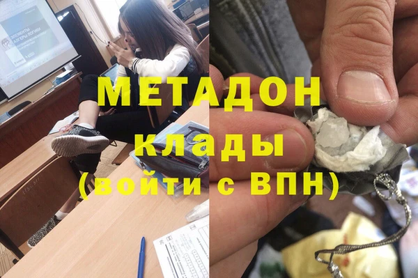 a pvp Осташков