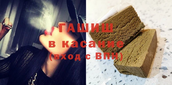 кокаин премиум Остров