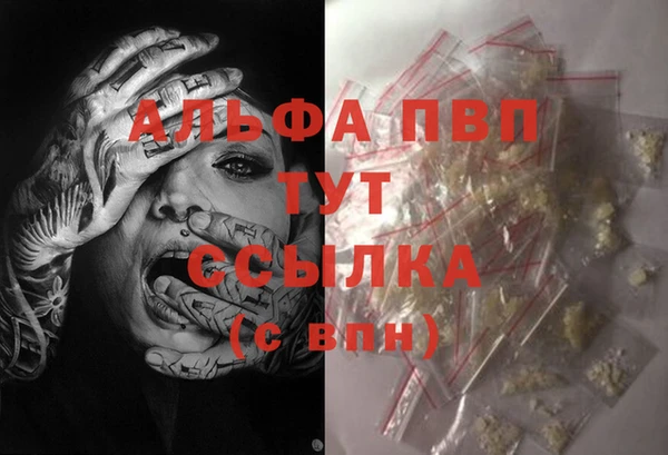 кокаин премиум Остров