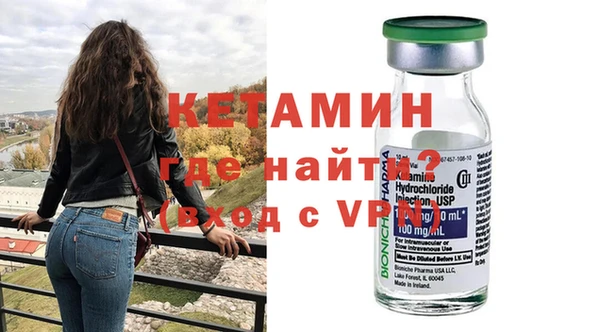 a pvp Осташков