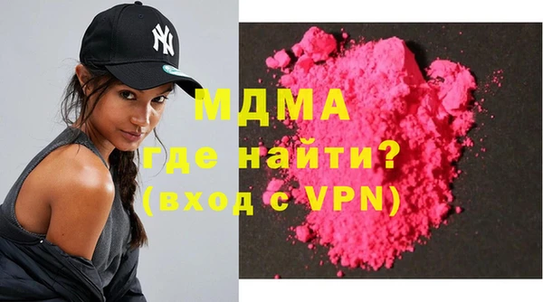 кокаин премиум Остров