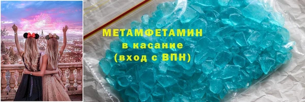 кокаин премиум Остров