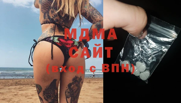 кокаин премиум Остров