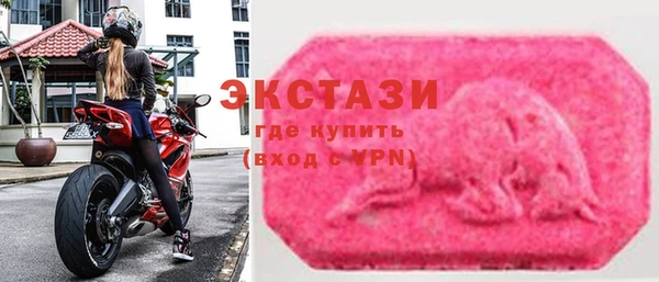 кокаин премиум Остров