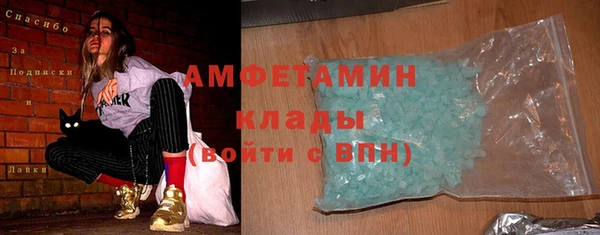 a pvp Осташков