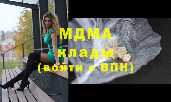 кокаин премиум Остров