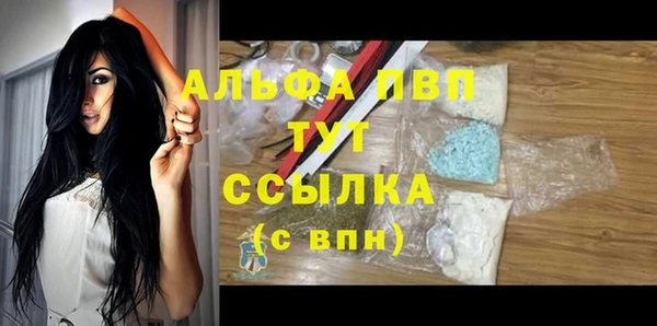a pvp Осташков