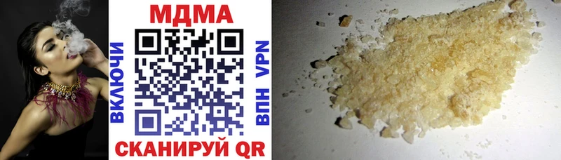 ОМГ ОМГ ССЫЛКА  Темников  МДМА VHQ 