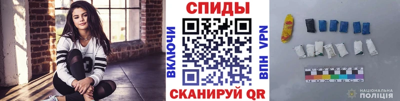 Метамфетамин винт  Темников 